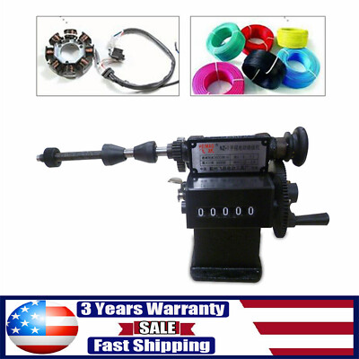 Dual purpose Manual /Coil Winder Hand Coil Winding Machine 0-99999 USA SALE
