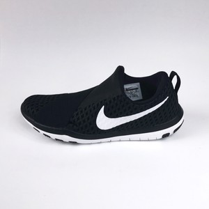 zapatillas yoga nike