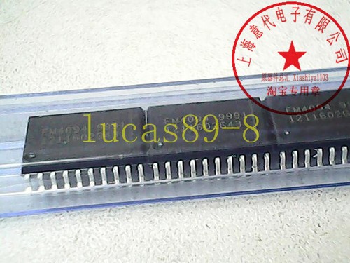 1 STCK. Lesen Schreiben RFID IC EMMICRO SOP-16 EM4095HMSO16A EM4095HMS EM4095 001 EM4095 - Bild 1 von 1