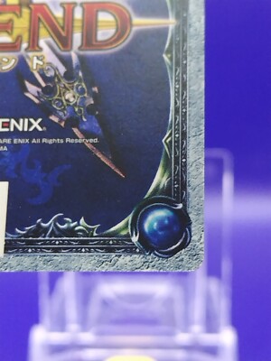 Furrat Dragon Quest II Monster Battle Road LEGEND CARD TCG