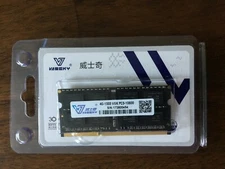 Vaseky 4 G- 1333 PC3-10600=