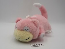 Slowpoke Pokemon B0503 Banpresto Bandai Spirits Sleeping Plush 6" Toy Doll Japan