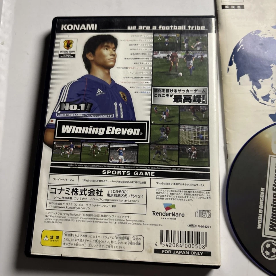 World Soccer Winning Eleven 6 PS2 Sony PlayStation NTSC-J JAPAN Game Complete - Image 3 of 4