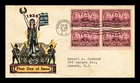 US COVER NAVY HEROES FDC SCOTT 787 BLOCK OF 4 HAND COLORED DYER CACHET