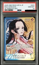 Boa Hancock [Alternate Art] OP14-041 Prices | One Piece Japanese