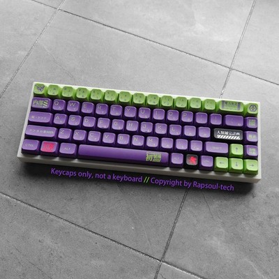 EVA-01 NEON GENESIS EVANGELION Mecha-01 Keycaps set PBT for Mechanical Keyboards