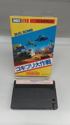 Game Software Model Cockroach Operation Magic Soft