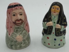 Middle Eastern Arabic Couple Salt & Pepper Shakers Burqa