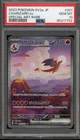 Pokemon Charizard ex 151 sv2a Japanese Special Art Rare #201 PSA 10 Gem Mint
