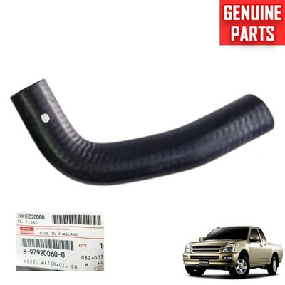 Engine Oil Cooler Hose For Isuzu D-MAX Holden Rodeo 3.0L 4JH1 2003-2006