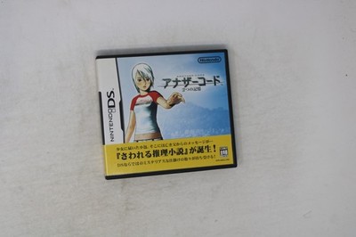 Another Code: Two Memories Nintendo DS JPN
