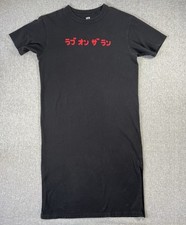 Uniqlo Shirt Mens XXS Black Verdy Rise Again Break The Mold Tee Dress Japanese