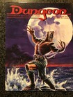 ✰SHIPS FREE/US✰ AD&D/D&D ✰ DUNGEON Magazine # 58 ✰ Solo Druid/RAVENLOFT/Werebat