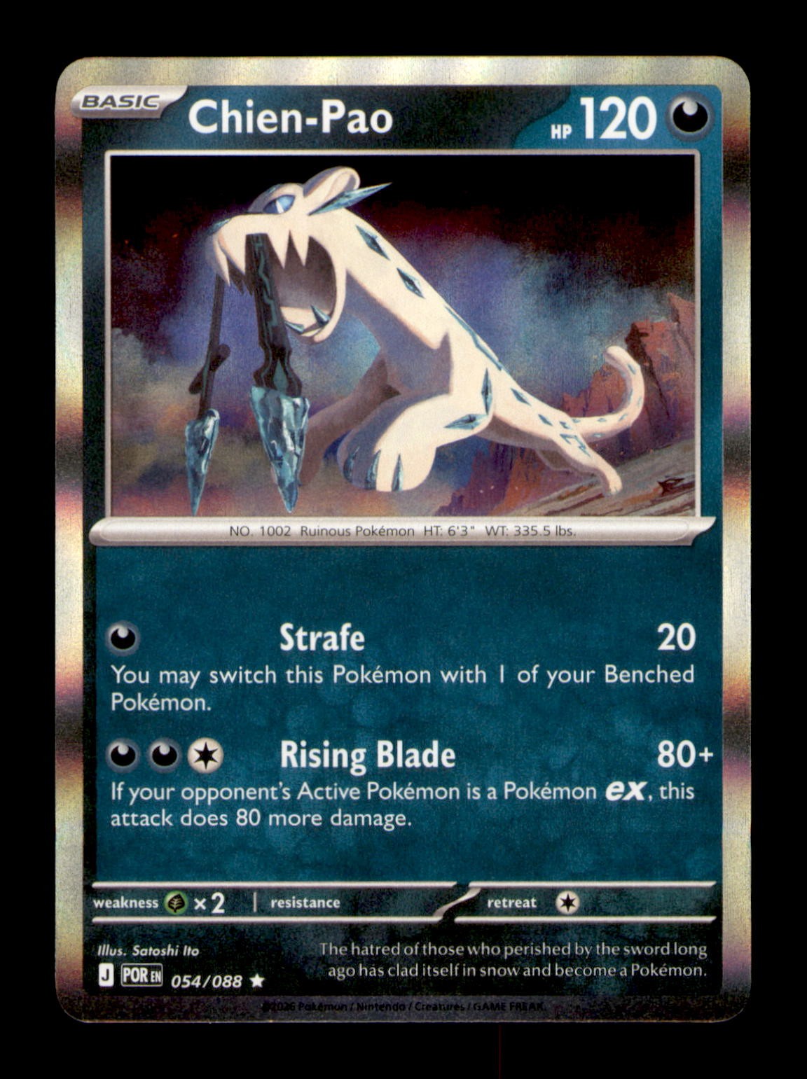 Chien-Pao 054/088 ME03: Perfect Order Holo NM Pokemon TCG