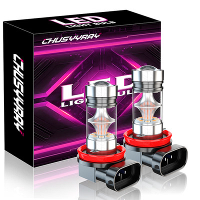 2x Pink Purple H11/H8 LED Fog Driving Lights DRL Bulbs For 2006-2018 Honda Civic