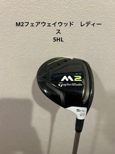 Taylormade M2 7 Wood | eBay