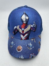 NEW Cute Ultraman 3D Print Children Baseball Cap KIDS Hats Adjustable Hat