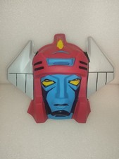 Maschera Danguard Toei Animation Dynamic Vintage LEGGI DESCRIZIONE