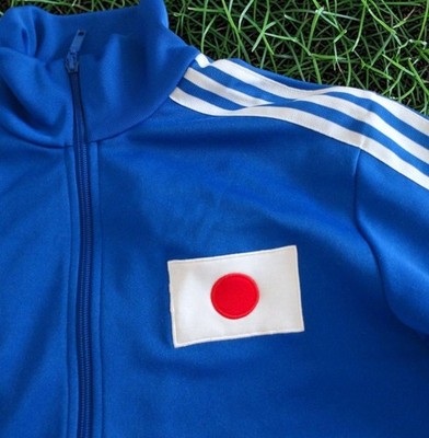 Japan 2006 World Cup Official Tribute Track Jacket - adidas
