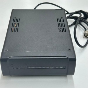 Câble De Données ICOM AT-180 - 13 Broches DIN MIDI - 1.5 Mètre - Noir