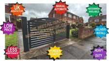 Driveway Gates  / Aluminium Gates / Automatic gate/ Composite Gate / Cheap Gates