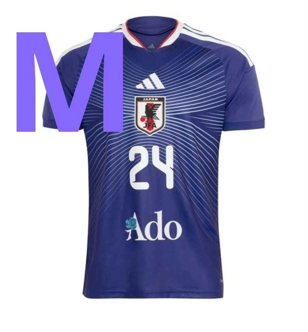 Japan National Team Soccer Jersey In Men's Soccer Clothing for