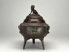 Antique Japanese Bronze Champlevé Footed 6.25" Censer Early 1900's Meiji Taisho