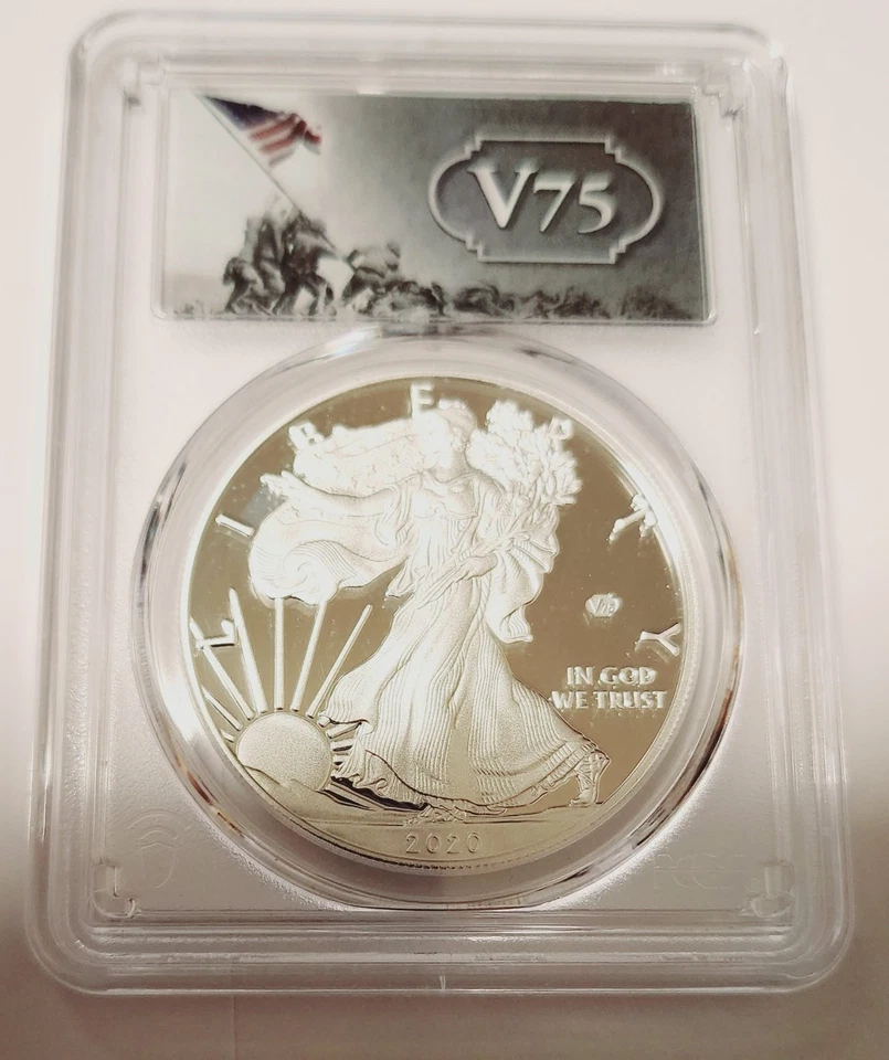 2020-W V75 PRIVY MARK PCGS PR70 FS — конец Второй мировой войны 1 унция СЕРЕБРЯНЫЙ АМЕРИКАНСКИЙ ОРЕЛ С ОГПОМ - Изображение 3 из 4