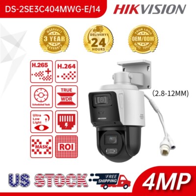Hikvision Tandem Vu 4MP+4MP 4X PoE PTZ IP Cameras DS-2SE3C404MWG-E/14 2.8-12mm