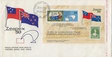 Samoa 1980 - ZEAPEX '80 Miniature Sheet on FDC - Tone spots