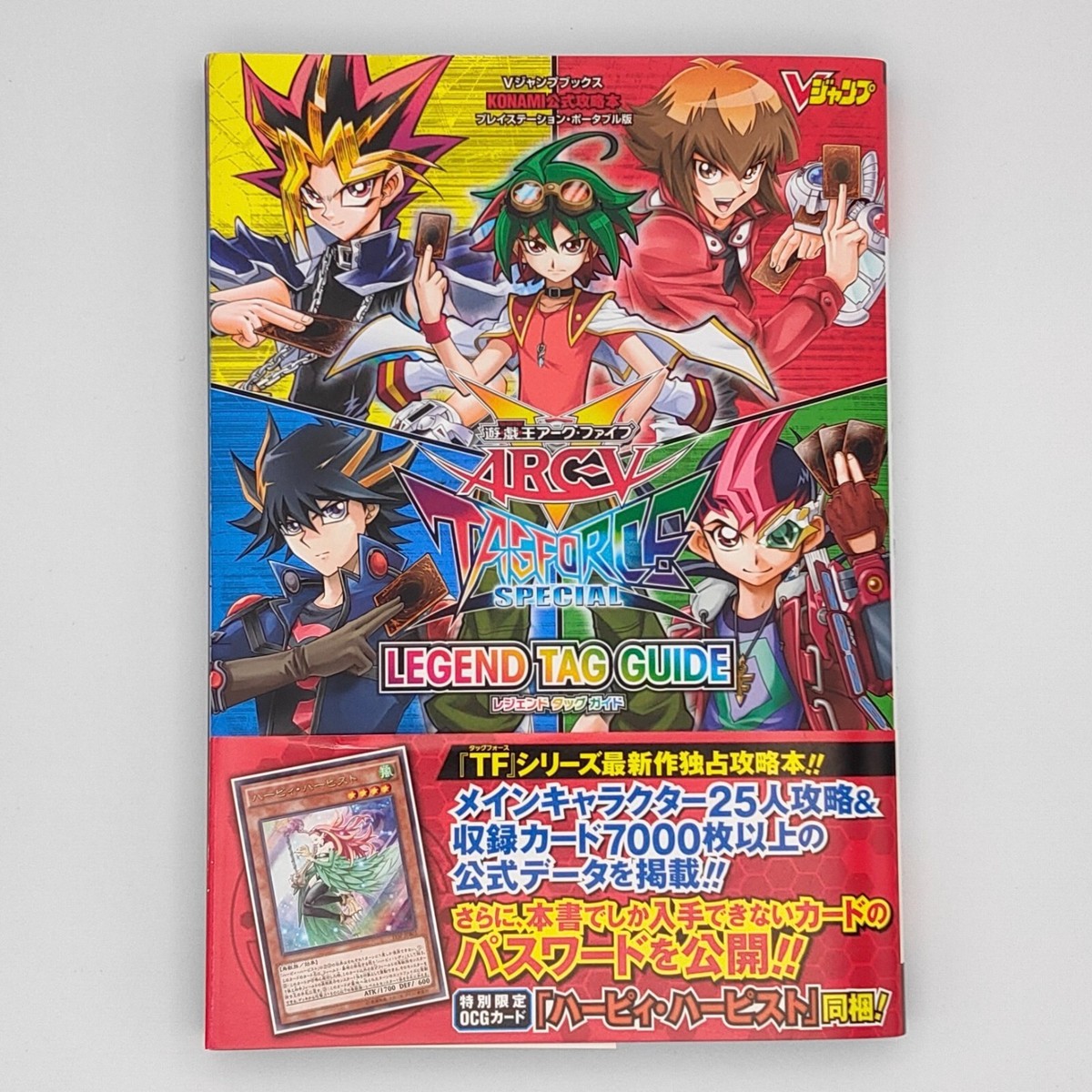 ゆうページ ゆうさん専用 ゆう、さん専用 ゆうさん 専用 スリクソン ZX