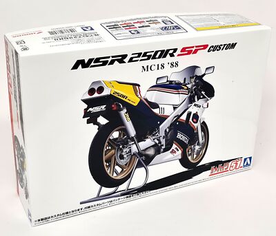 Aoshima 1/12 - Honda NSR 250R SP Custom MC18 1988 Model Scale