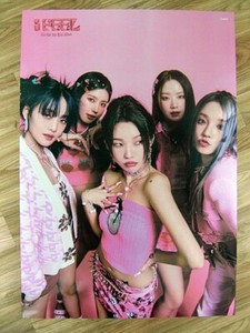 G Idle Poster | eBay