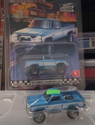 Hotwheels Boulevard Chevy Silverado 4x4  IN PROTECTOR - or loose