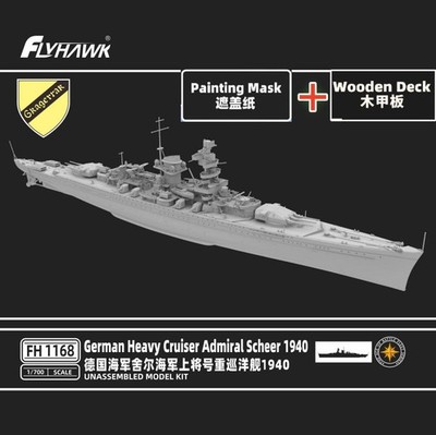 Flyhawk FH1168 1/700 Kit Cruiser Admiral Scheer 1940 &Wooden Deck+Painting Mask