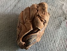 Mizuno hardball ball glove
