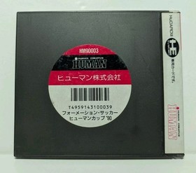 Formation Soccer (PC Engine) Case, Manual & Hu Card.