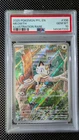 MEOWTH #106 POKEMON PHANTASMAL FLAMES ILLUSTRATION RARE PSA 10 **SLAB DAMAGED**
