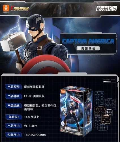 Blokees DC Multiverso Superman Película con Cripto Figura de Acción Modelo Juguetes Regalo - Imagen 25 de 40