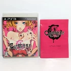 Catherine Sony PlayStation 3 PS3 2011 Atlus NTSC-J CIB Region Free