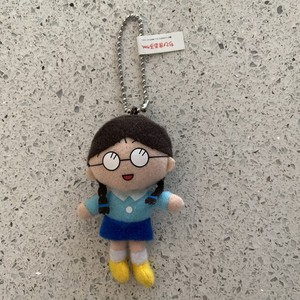 Maruko | eBay