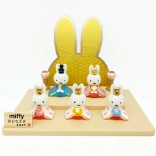 Miffy Goods Porcelain Five Person Display Hina Doll Hinamatsuri Yoshitoku 562709