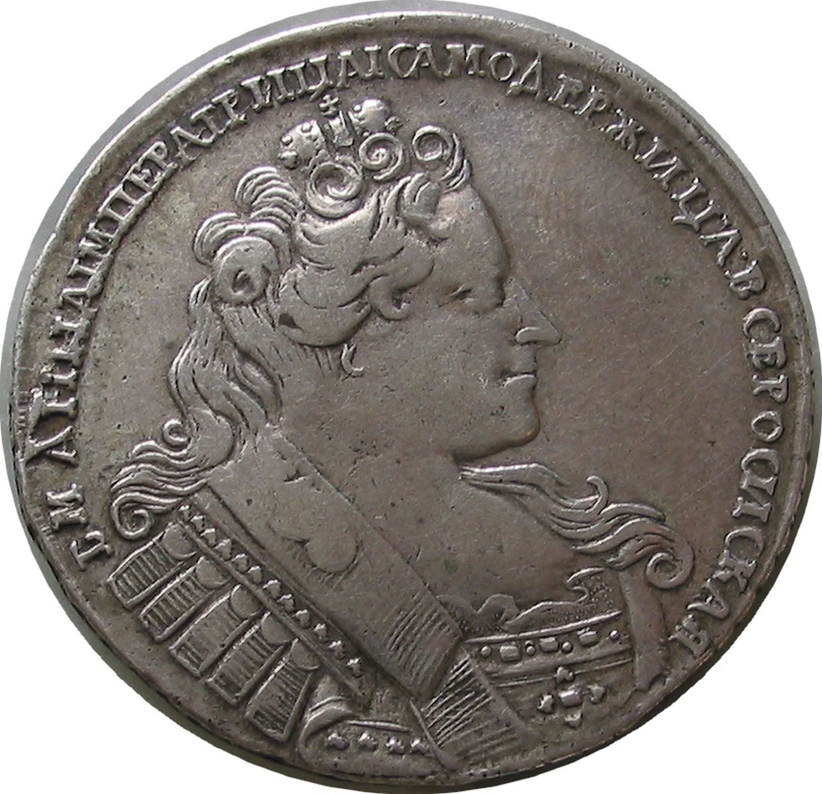 Pièce 1/2 Rouble / 50 Kopeck Empire russe (1720-1917) Argent 1912