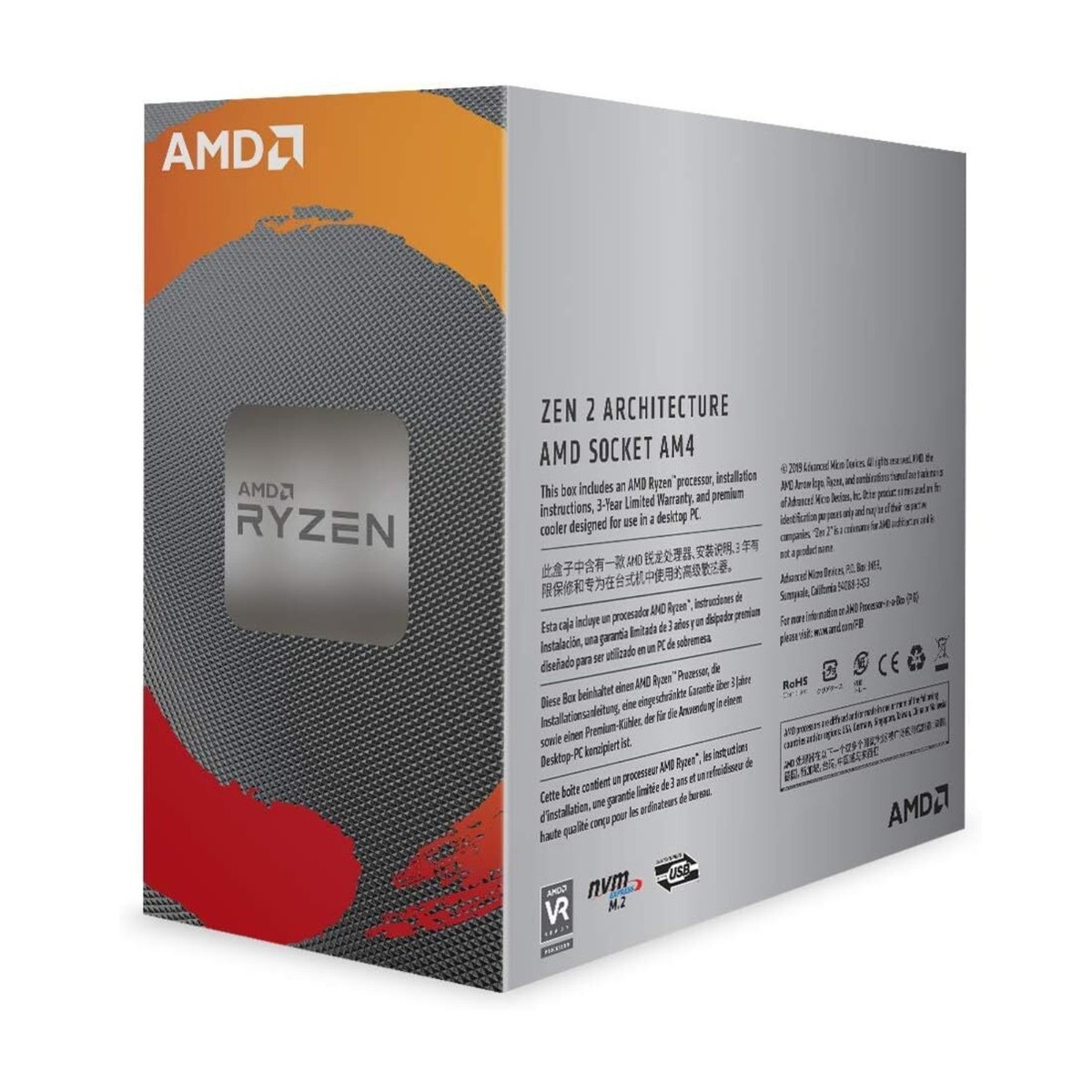AMD Ryzen 5 3600 3.6 GHz 6-Core 12-Thread AM4 Unlocked Desktop