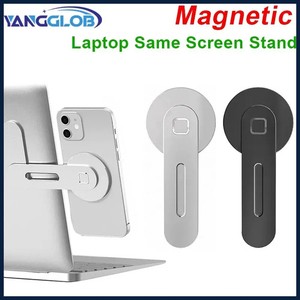 Car Phone Stand Magnetic Ultrathin Laptop Same Screen Display Side Stand