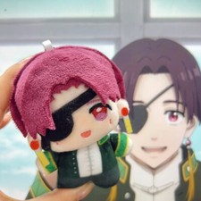 WIND BREAKER Suo Hayato Plush Doll Keychain Pendant Toys Anime Collection 10cm
