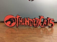 ThunderCats Logo/Shelf Display