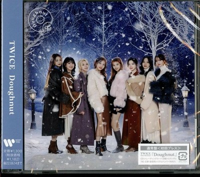 Twice Doughnut (CD) (US IMPORT)