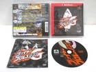 PlayStation -- Fire Prowrestling G - Spike Library -- PS1. JAPAN GAME. 29829