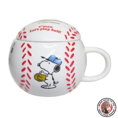 Marimocraft PEANUTS Snoopy Baseball Mug Blue with Lid SPZ-3577